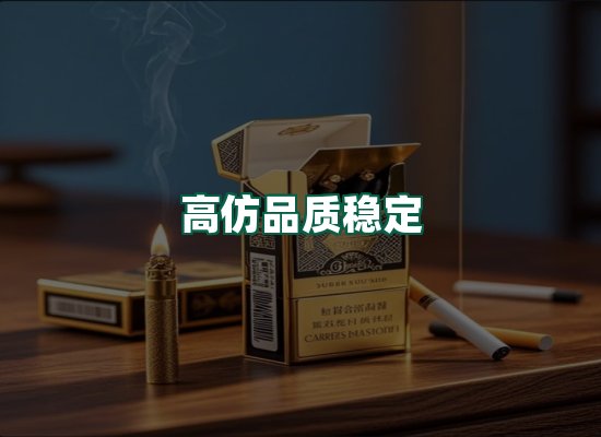核心优势